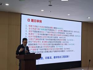圖片1